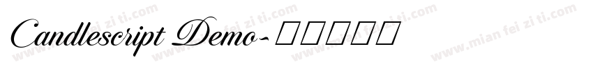 Candlescript Demo字体转换